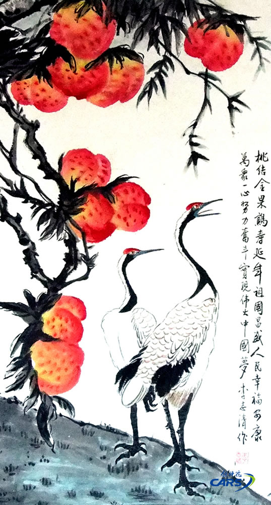 李志清-2-鶴壽圖