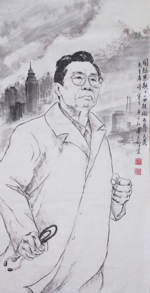 周大智-1-鐘南山